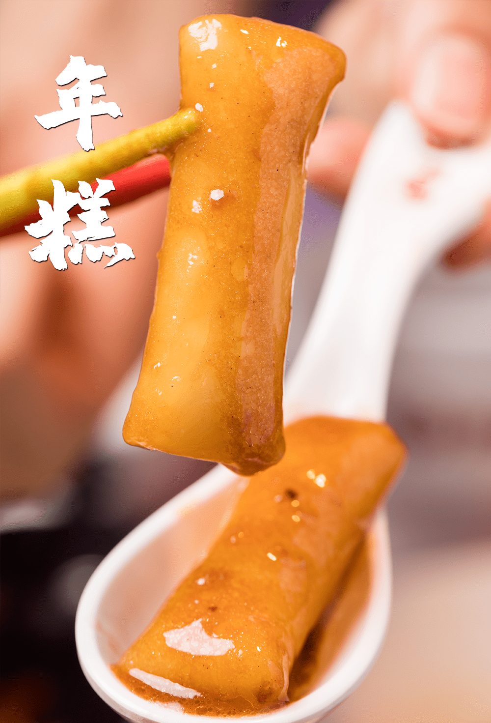 胖哥俩人均_胖胖的可爱图片