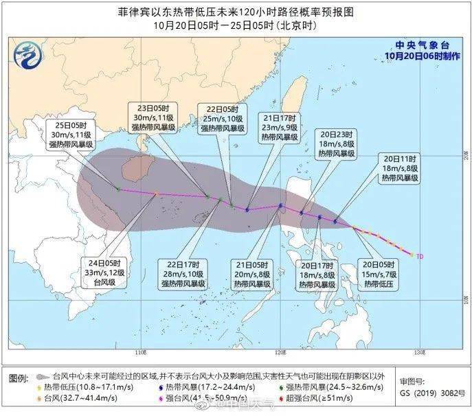 潮阳人口_所有人,潮阳棉城又一批规划审批公示(2)