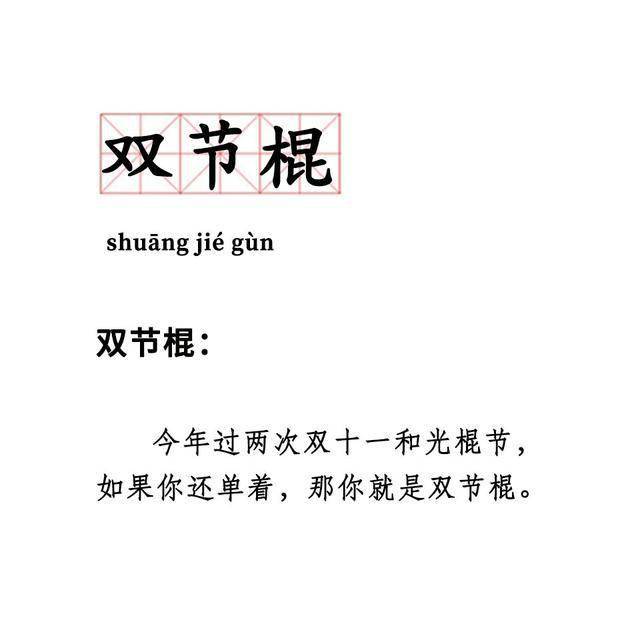 b5556d6e9d19450dbbef40c8633df578.jpeg