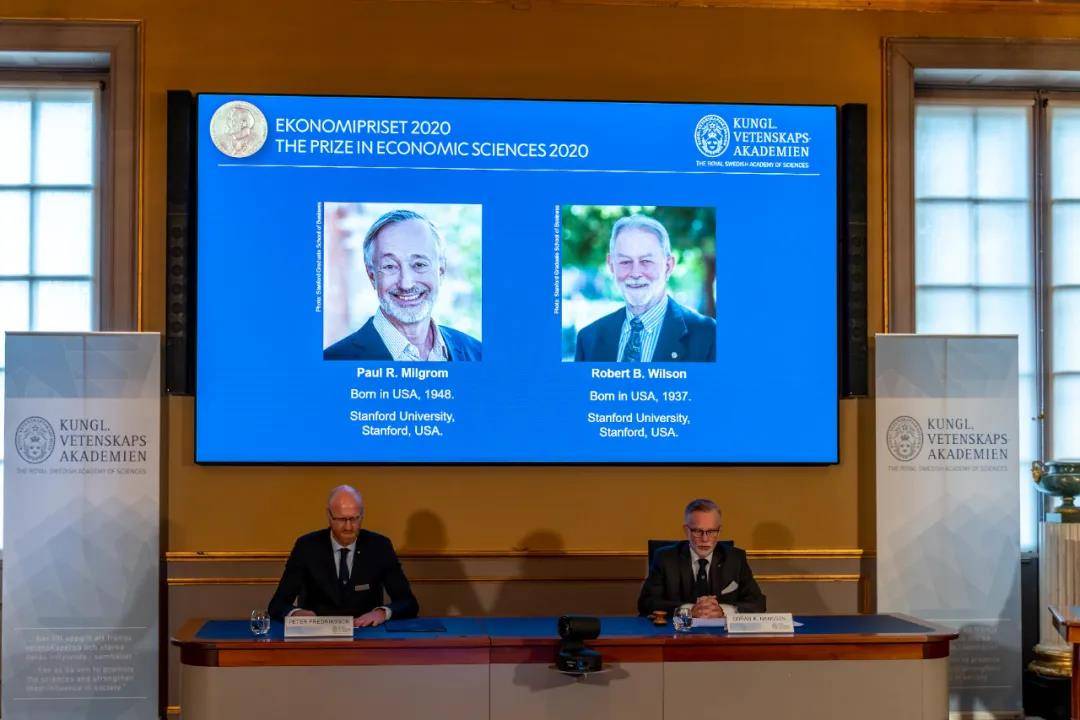 拍卖|拍卖这件事，为何能获得诺贝尔经济学奖？丨思客问答