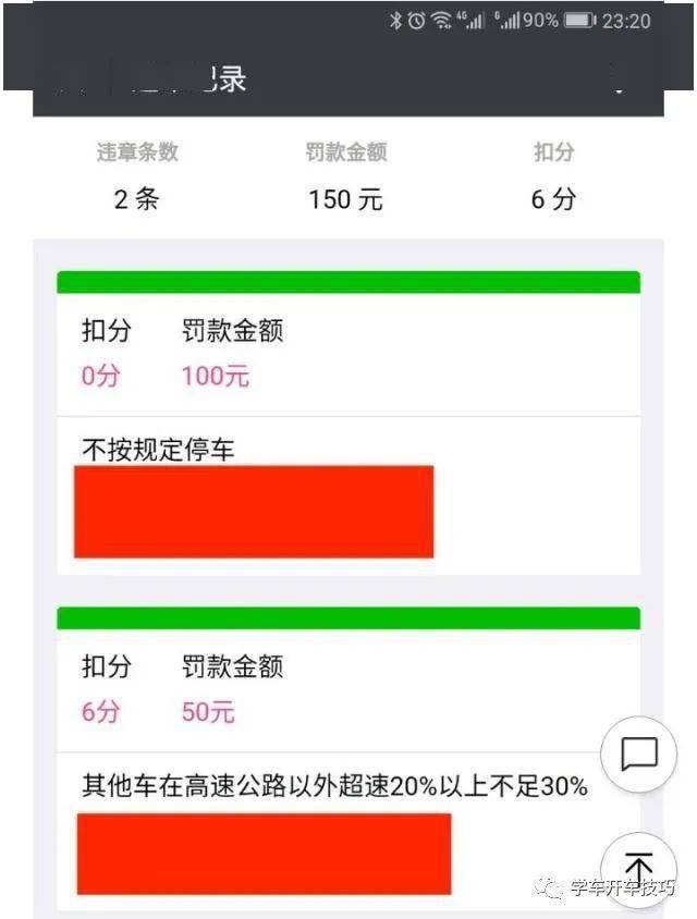 be1b8108907a4dc3a9cf72a136452e27.jpeg