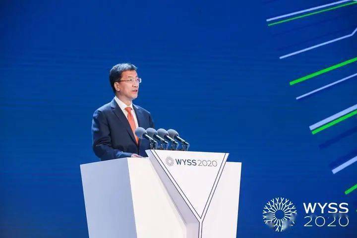 2020世界青年科学家峰会召开 万钢讲话 郑栅洁怀进鹏陈伟俊致辞