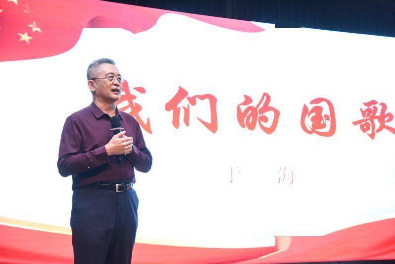 军乐团原团长于海指挥50年:我们的国歌从未过时