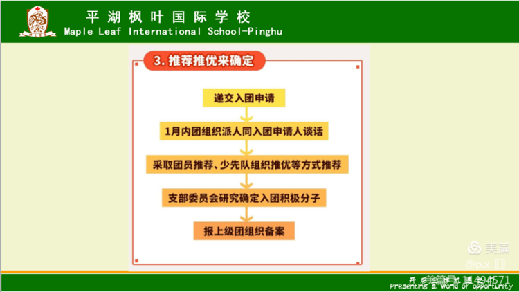 e9b61b9418bf453f920fa7987ce2ccfc.png