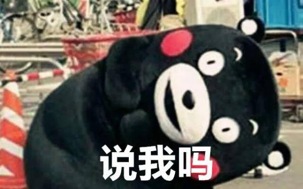 同胞|“四万万同胞”怎么来的?人口普查还可以这样操作!