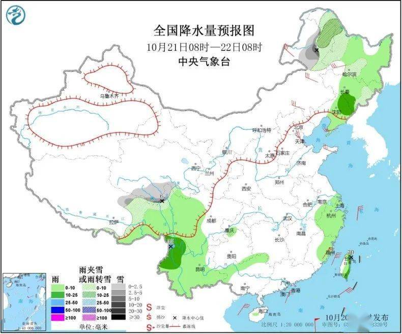 云南昭通大天曾姓人口_云南昭通地图全图(2)