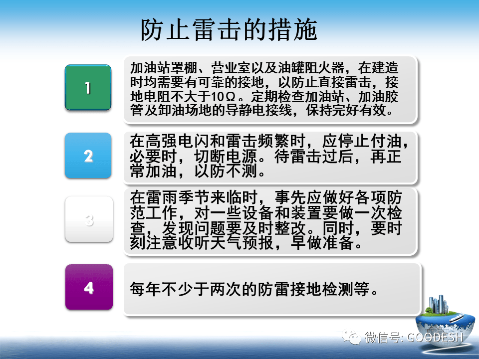 0142fbe859dd4c029952a6c66cde07b1.png