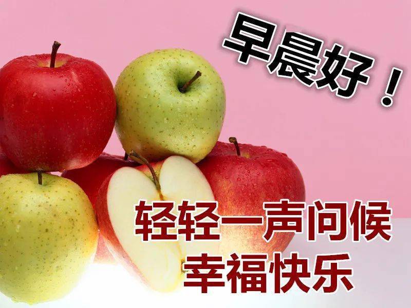 开心快乐每一天的动态表情 0503791b48b2426d8a199ef26b19030a.jpeg