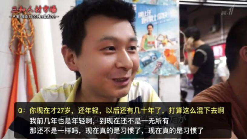 农村的娜拉出走之后怎么办？（图文）