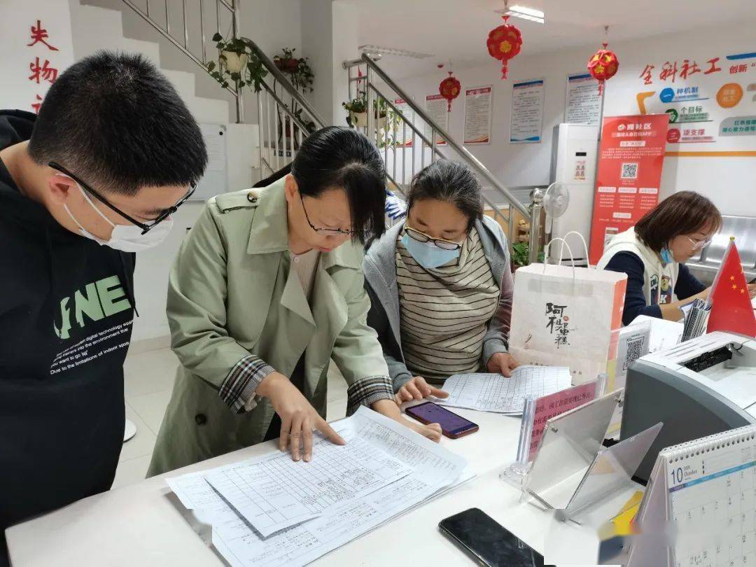我眼中的普查人口_我为人口普查代言绘画