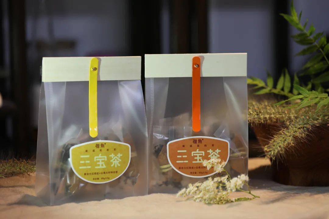 三宝|致努力的自己三宝茶 | 秋天的第一杯高效养生好茶