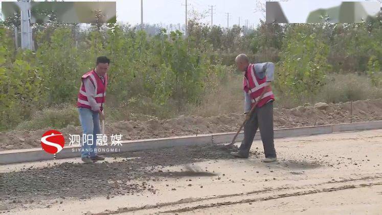 267省道泗阳段建设如火如荼