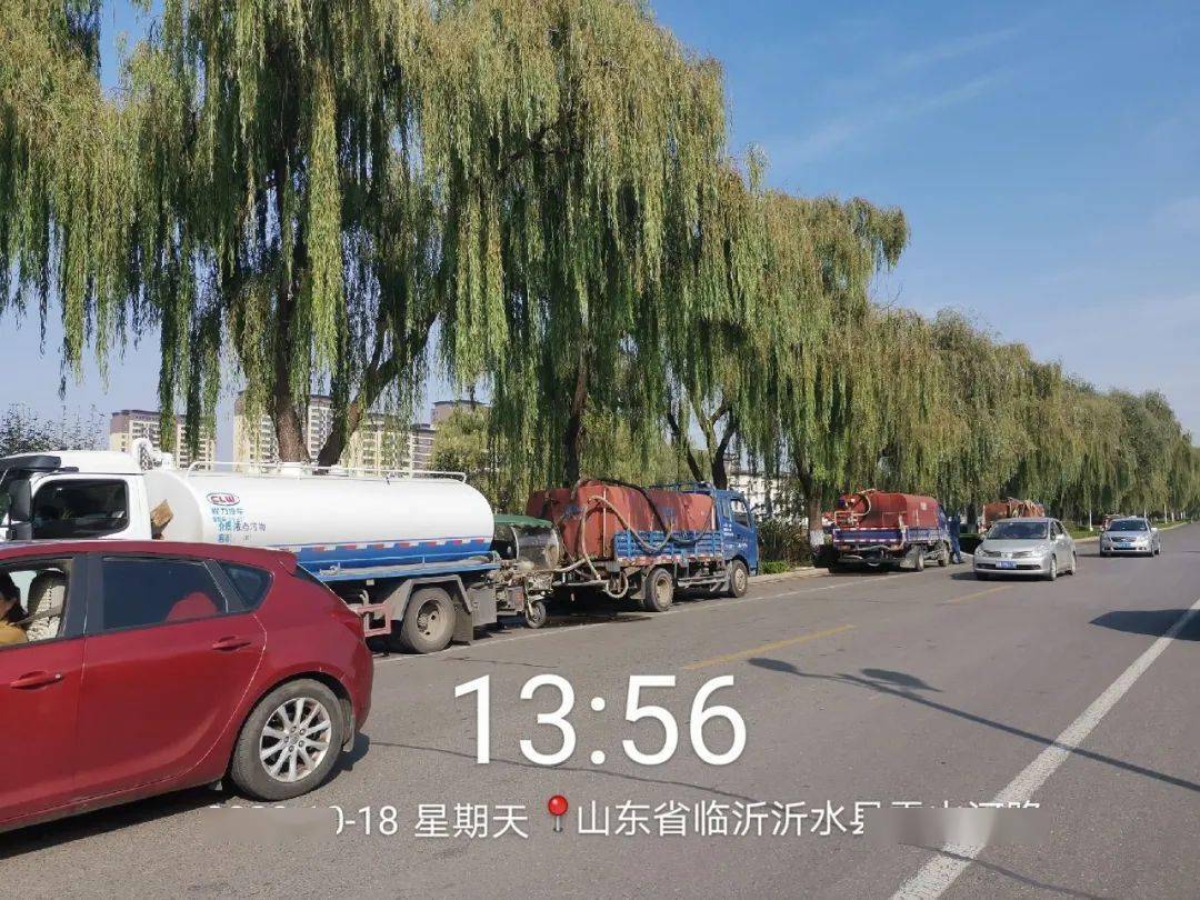沂水多少人口_临沂大学沂水校区图片