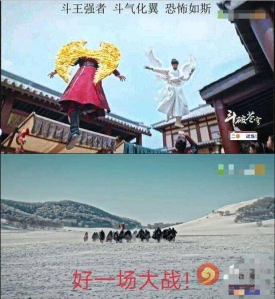 山是怎么形成的3d动画 3f78a0835bd44d169f6dc0e62e6880ec.jpeg