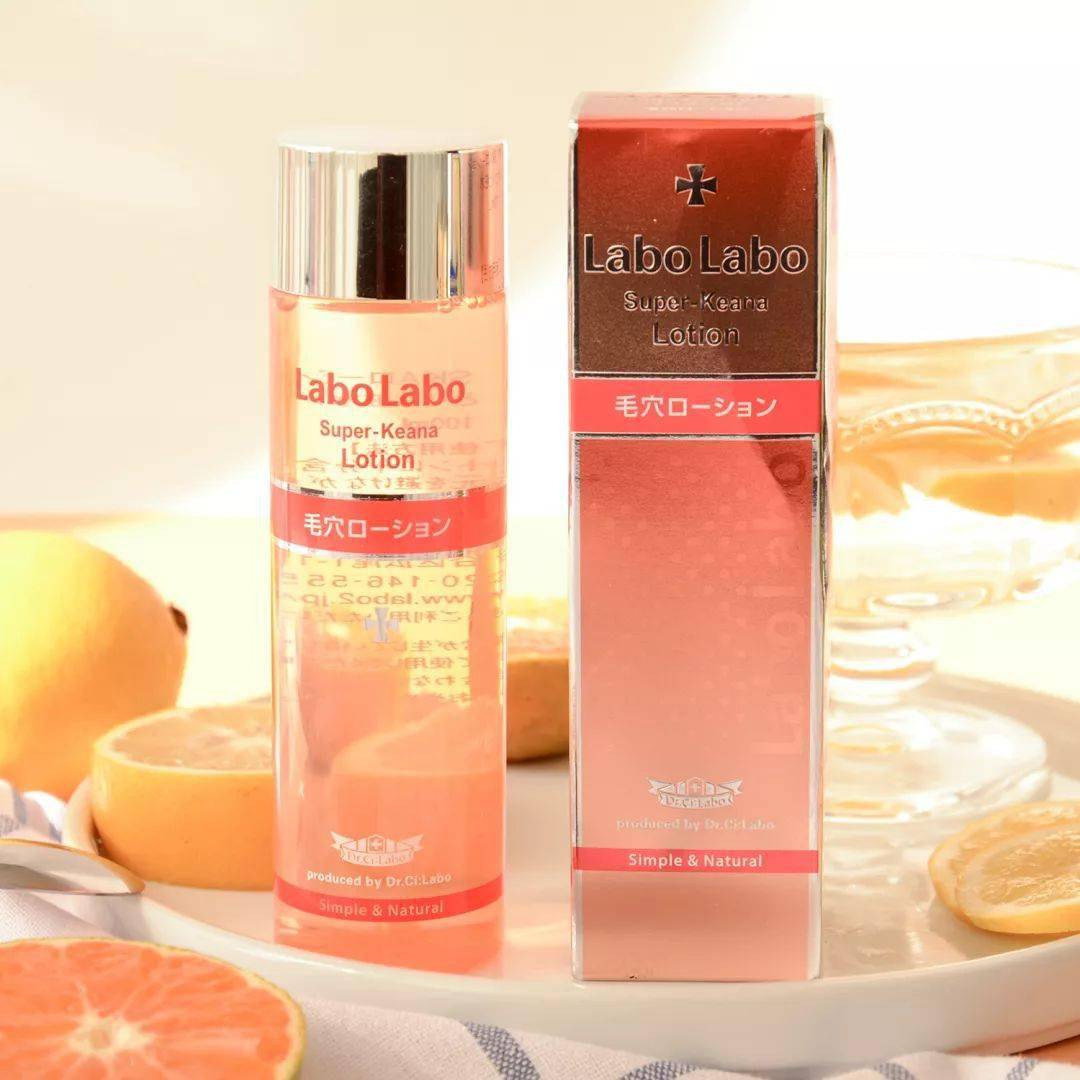 效果|秋季最受欢迎的18款日本化妆水，让肌肤水润通透一整秋！