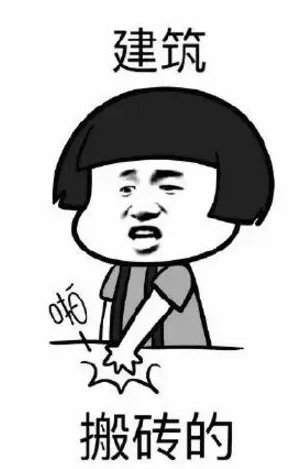 计算机|别问了！计算机专业真不会修电脑！