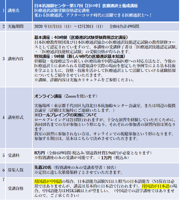 562fb82094914a8ea881ec59abf01f8e.png