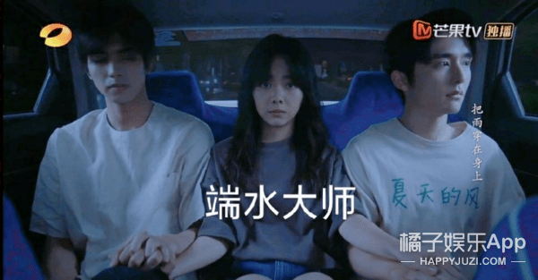 方面|原创好笑共享之娱乐圈的端水大师！提名肖战李飞，谁看了不说句努力？