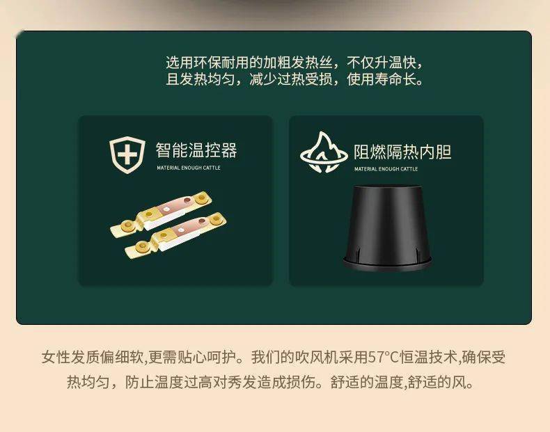 头发|亲测好用！49元的国货吹风机，3分钟速干，效果堪比千元戴森