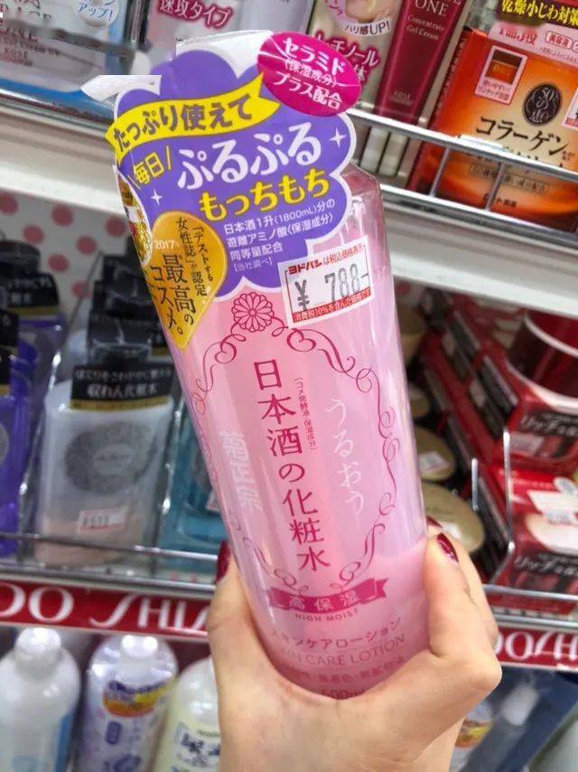效果|秋季最受欢迎的18款日本化妆水，让肌肤水润通透一整秋！