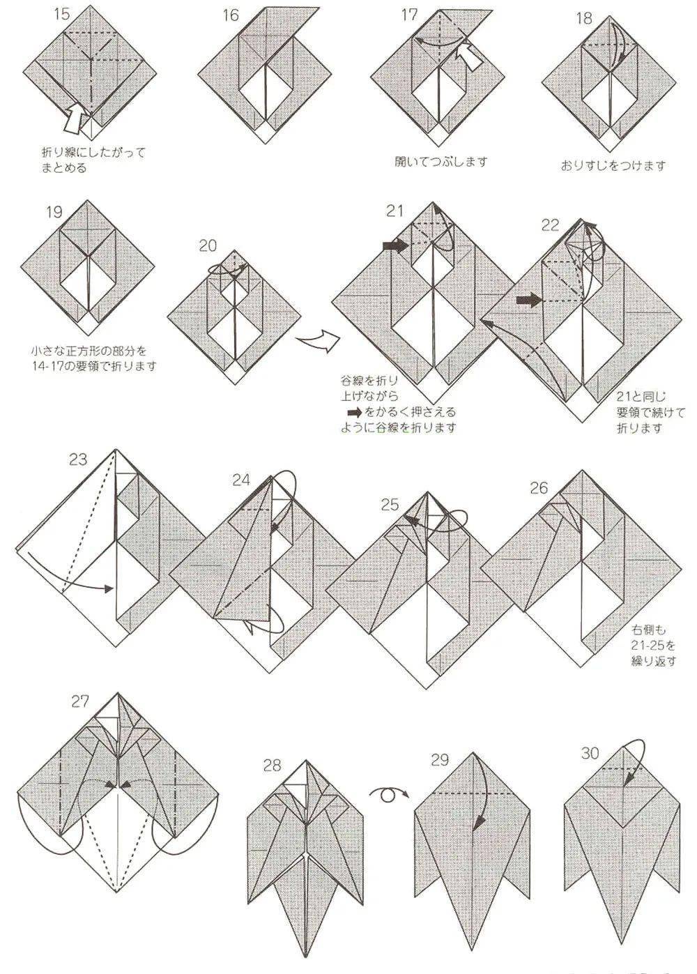 no.2239 来折哥斯拉吧