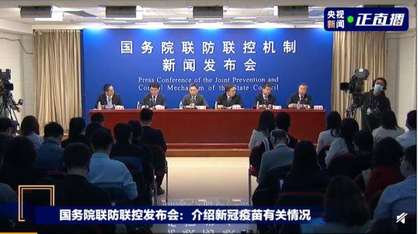 临床|新冠疫苗200元一支，该地紧急接种须知发布