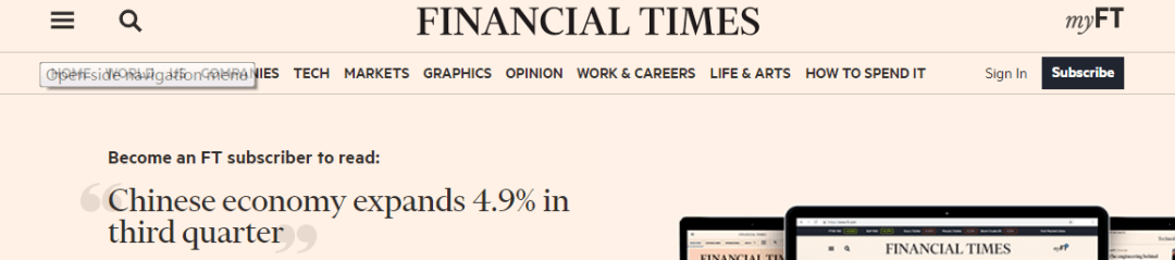 疫情|环球聚焦点丨“经济恢复，中国在全球一马当先！”