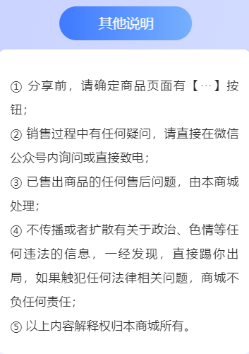 a84e288ddecc457b8245df7f1017f13e.png