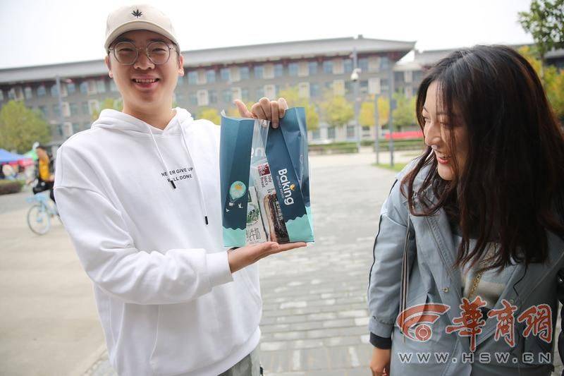 同学|西安一大学学生创“起床”协会，每周打叫醒电话1000人次