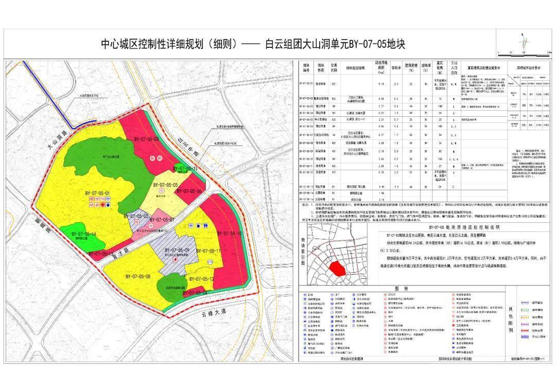 白云区人口_广州白云区图片(2)