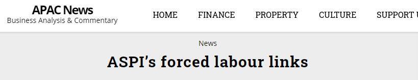 炒作反华议题的澳智库被揭底,背后“金主”原