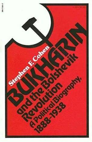 俄罗斯|美修正派学者柯恩逝世，曾屡批美对俄政策失误