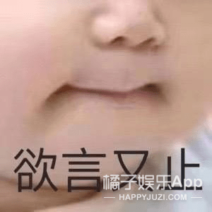 方面|原创好笑共享之娱乐圈的端水大师！提名肖战李飞，谁看了不说句努力？