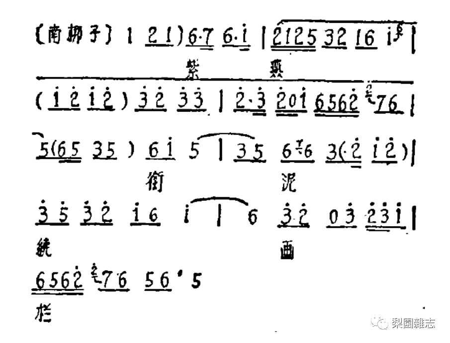 赵燕侠简谱_儿歌简谱