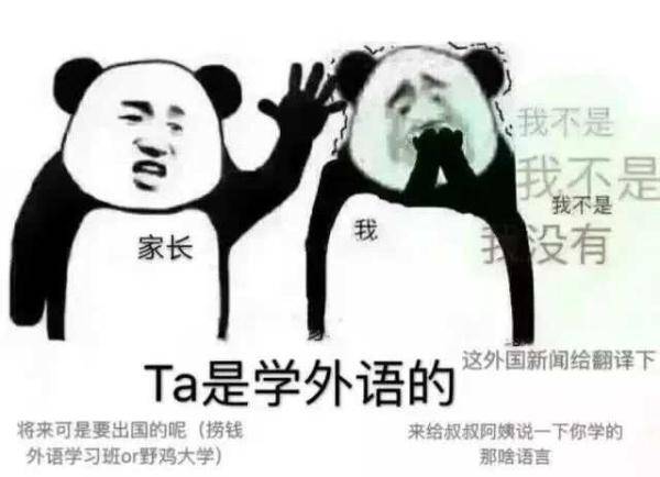 计算机|别问了！计算机专业真不会修电脑！