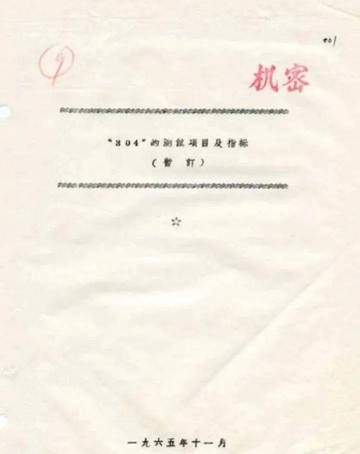 海鸥|国产手表那么多，唯独它让老外疯狂痴迷！