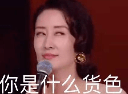 护理|私护不到位，再美也白费！女性私处护理神器，了解一下？