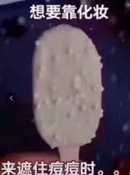 精华|老板不在家！这次放血大促你可以过来看一下！