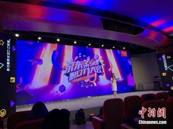 钱包|注意，今年双11多三天！钱包：猝不及防