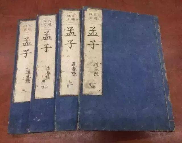 成语什么起劲_日什么月什么成语(2)