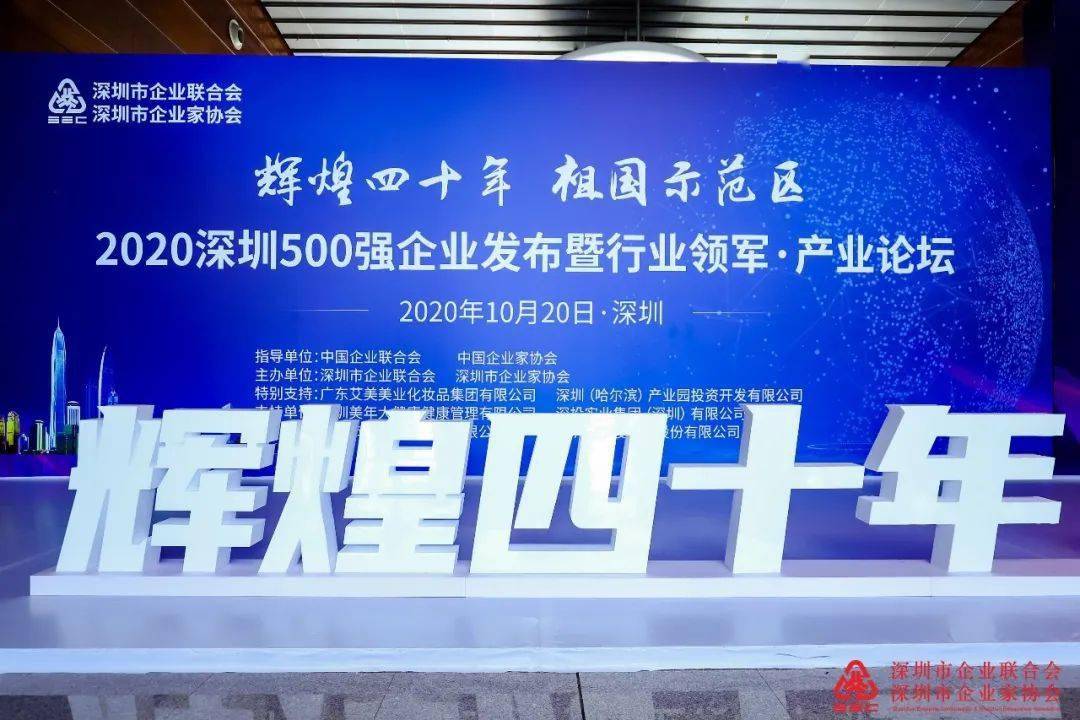 2020会理县gdp_会理县女烂人甘小凤