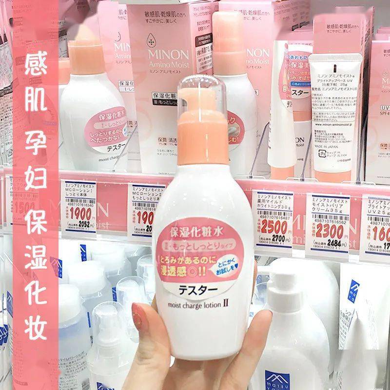 效果|秋季最受欢迎的18款日本化妆水，让肌肤水润通透一整秋！