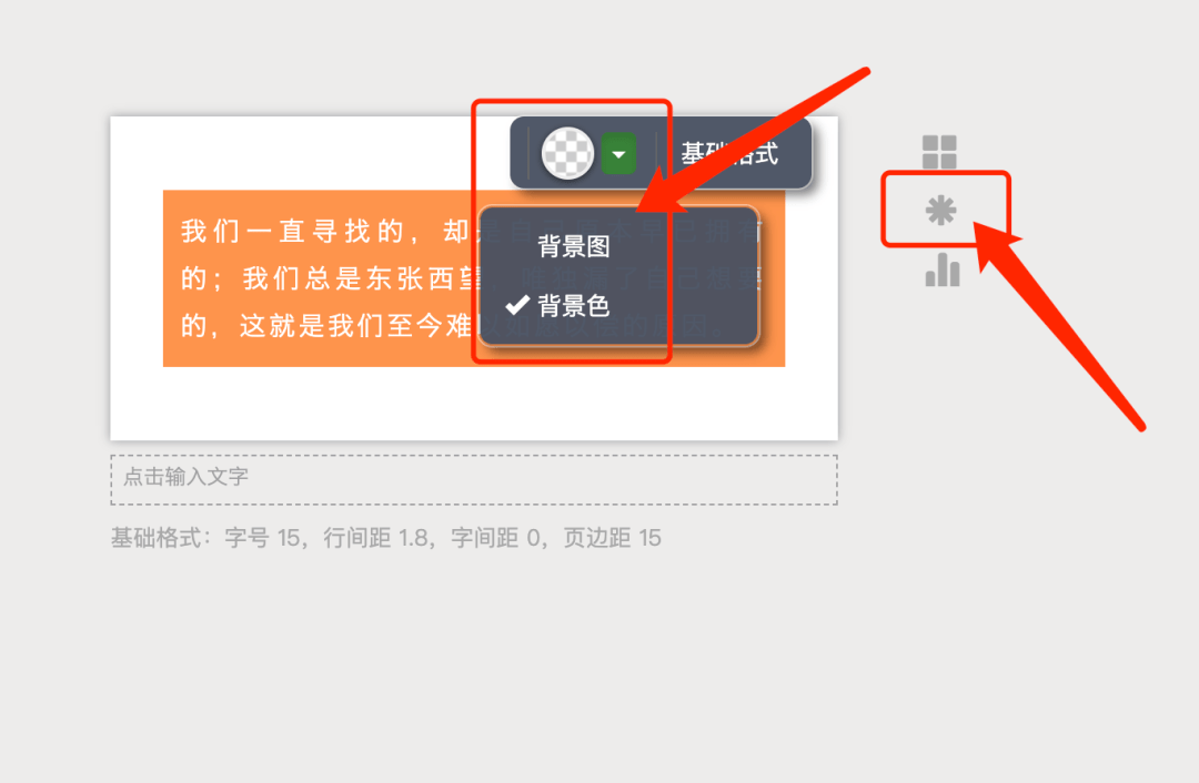打工人口诀_加油打工人图片(2)