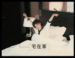 敬美丽|成团归来,和万茜一同「质」敬美丽,美出自我