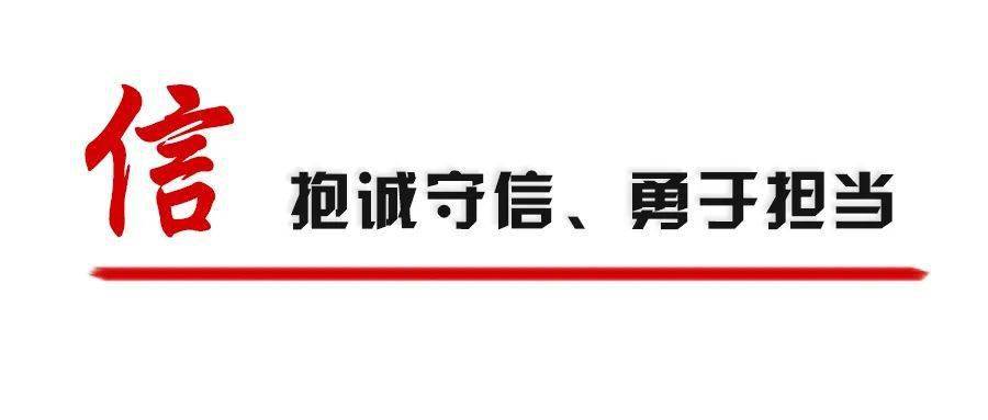 她信守承诺,先人一步推广"三人小组",担起了守护社区的责任