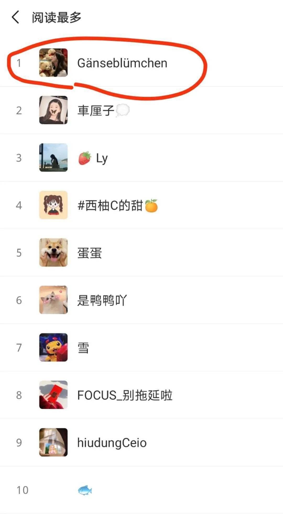 文章配图-62