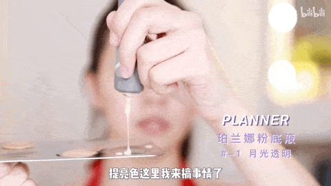 娜娜|少女美成了画中人？想给欧阳娜娜的造型师多加两个鸡腿！