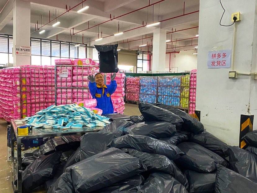 品牌|拼多多“新品牌计划”升级：将同5000家制造企业共创新品牌，扶持100个产业带