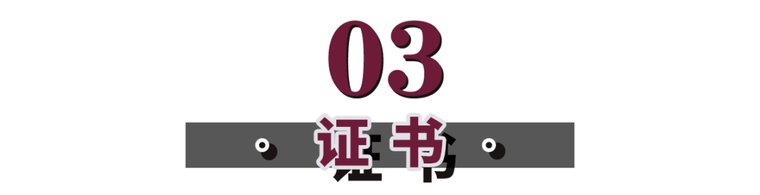 翡翠|九玉：这只玉镯不挑人，还能代代相传？为自己和家人聚集福气都靠它！