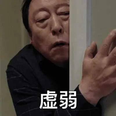 便秘要吃香蕉?你被骗了多少年,真正通便的方法在这里